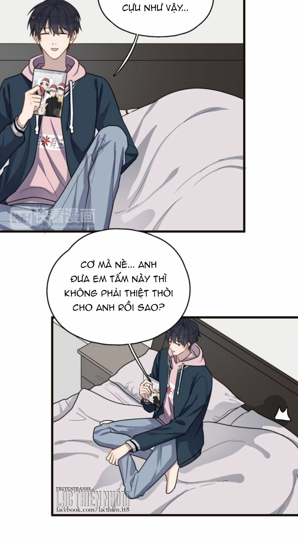 Cận Kề Tiếp Xúc: Chapter 87