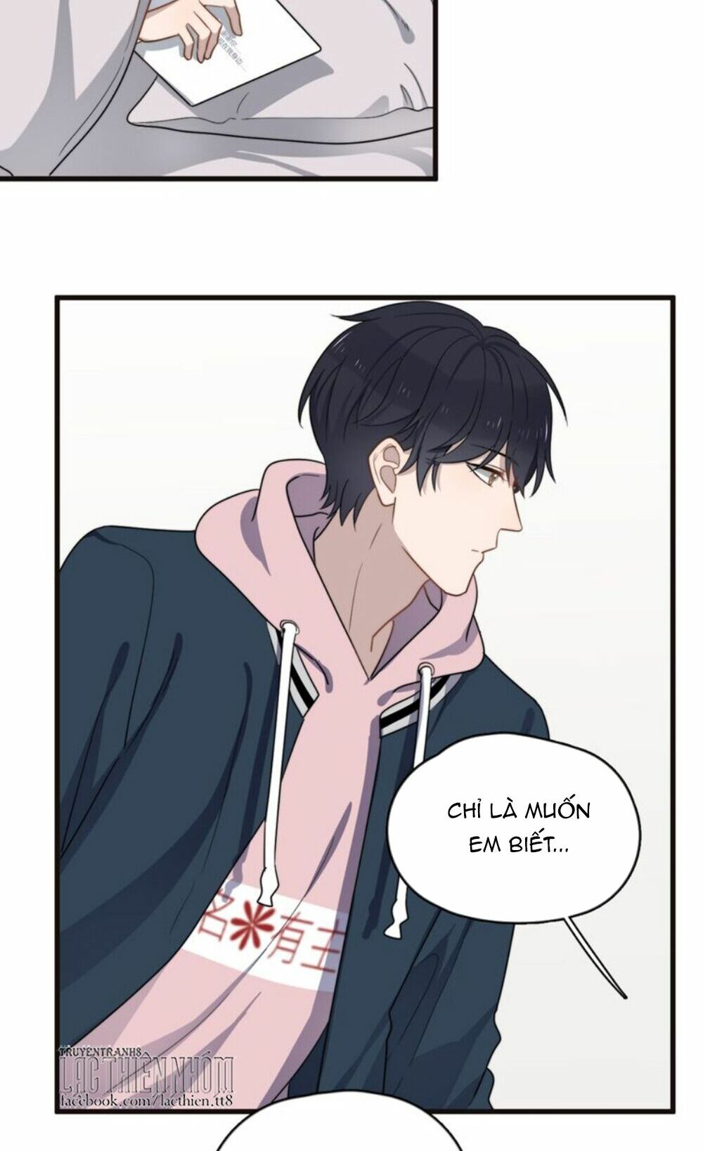 Cận Kề Tiếp Xúc: Chapter 87