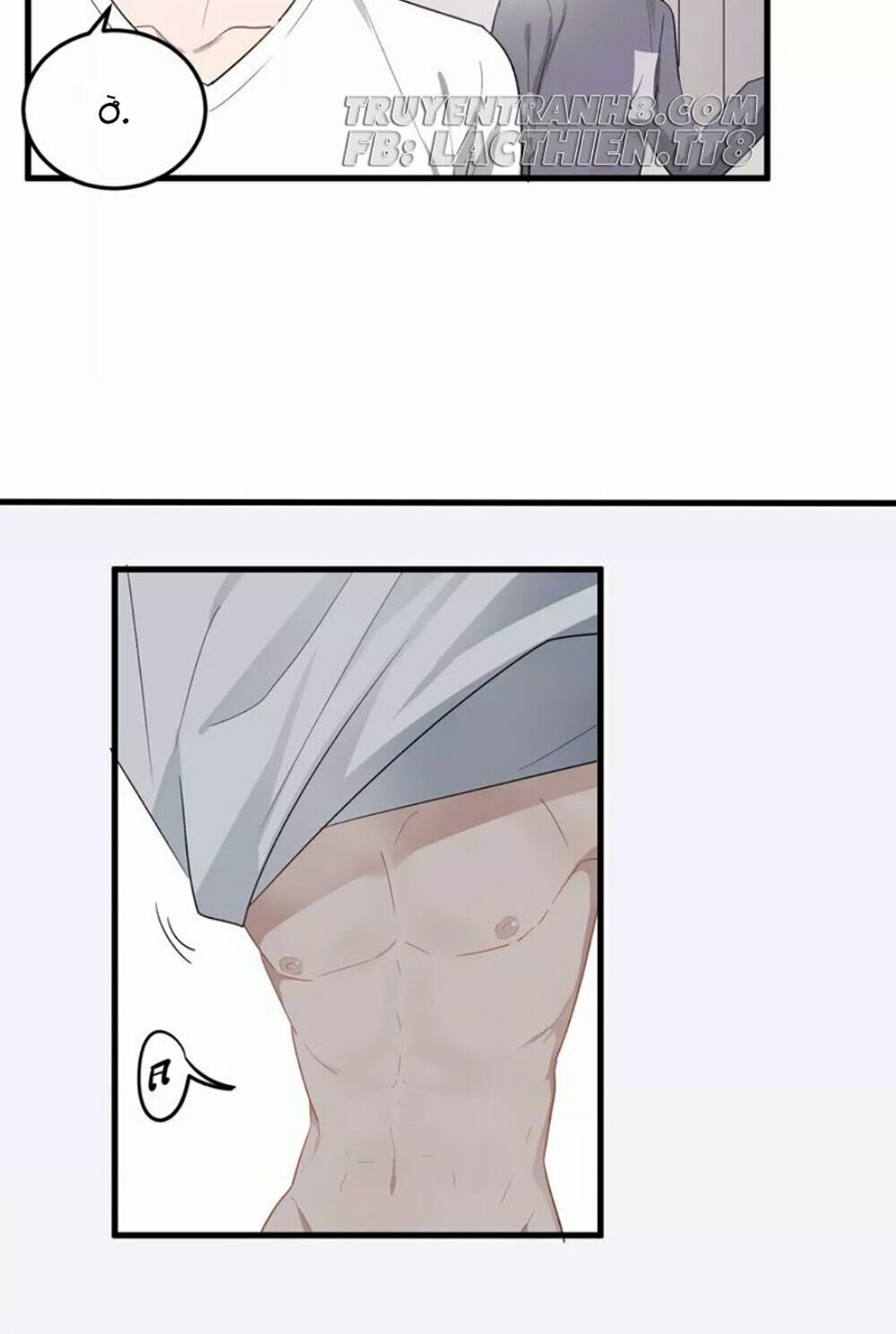 Cận Kề Tiếp Xúc: Chapter 9