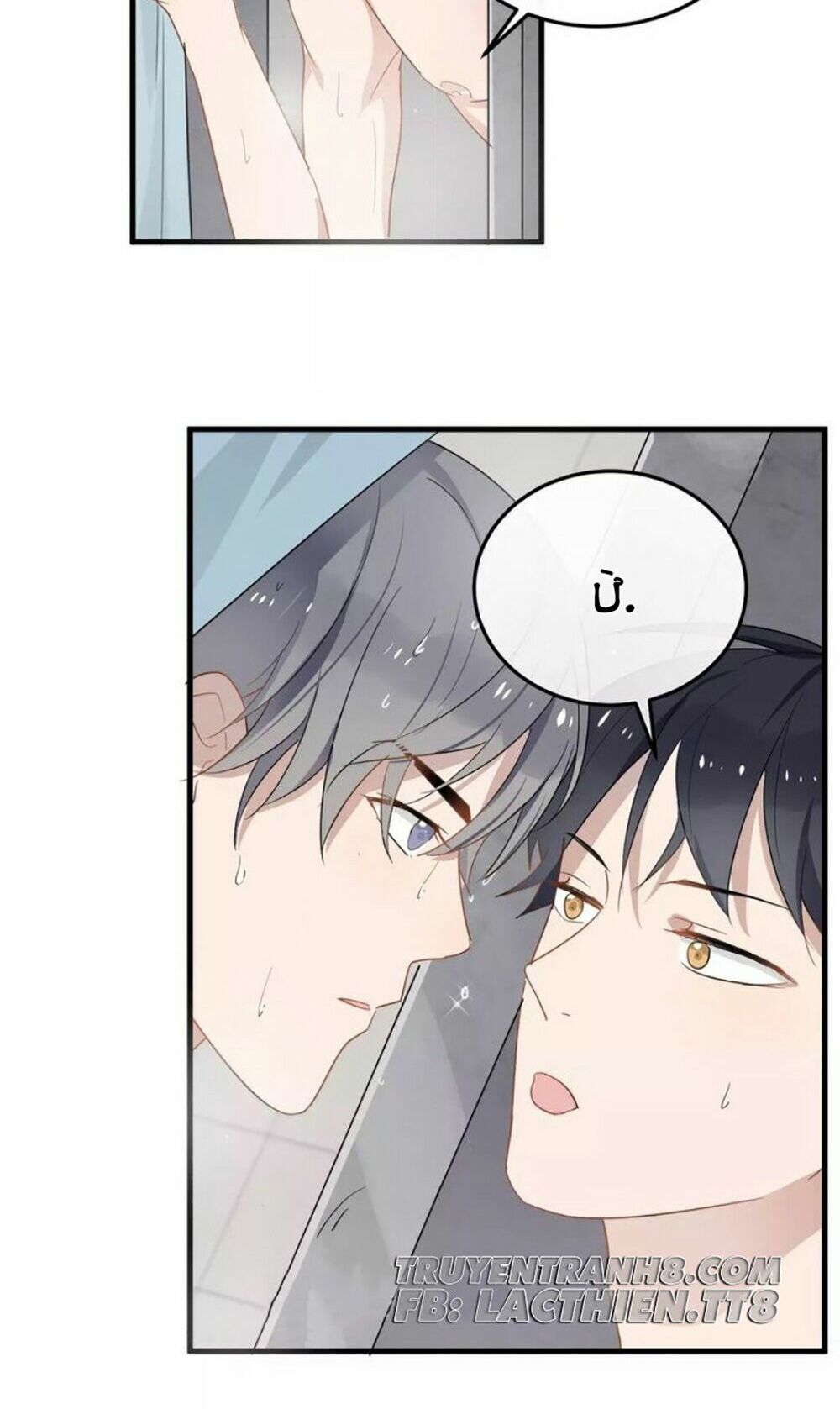Cận Kề Tiếp Xúc: Chapter 9