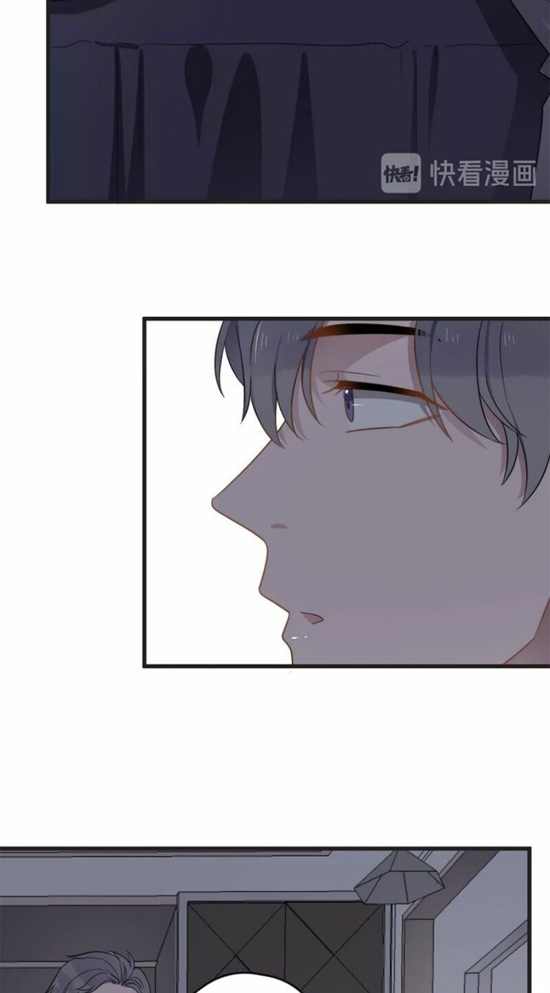 Cận Kề Tiếp Xúc: Chapter 92