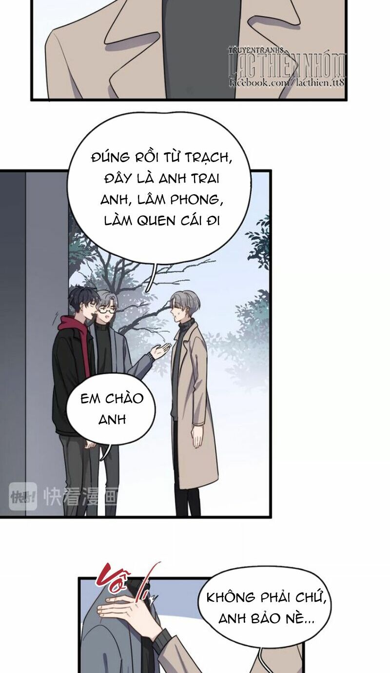 Cận Kề Tiếp Xúc: Chapter 94