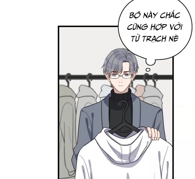 Cận Kề Tiếp Xúc: Chapter 95
