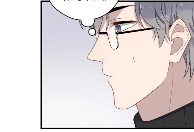 Cận Kề Tiếp Xúc: Chapter 95