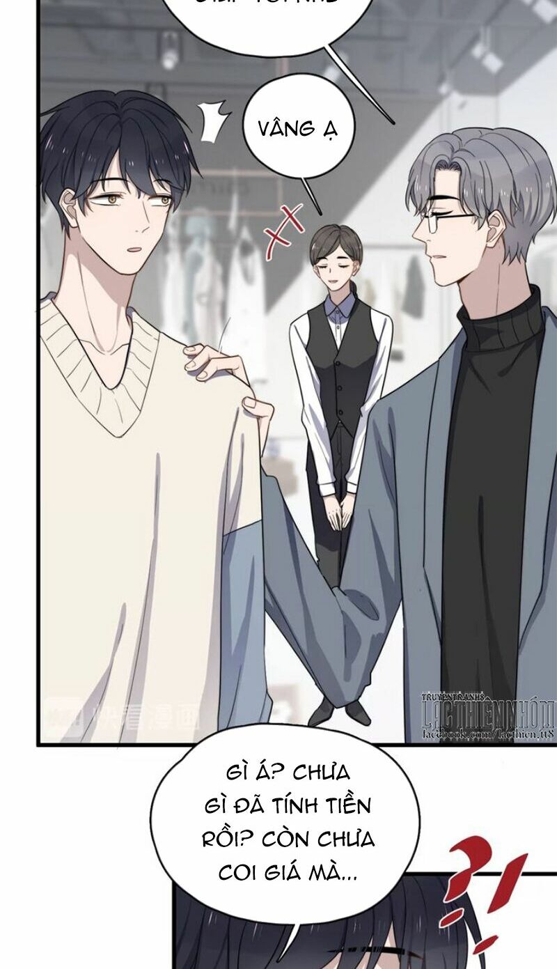 Cận Kề Tiếp Xúc: Chapter 96