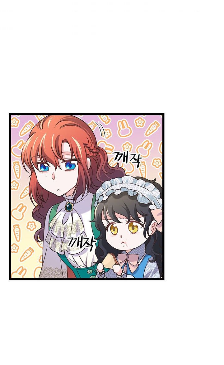 Nhân Vật Phản DIện Yêu Cầu Tôi Yêu Chàng: Chapter 15