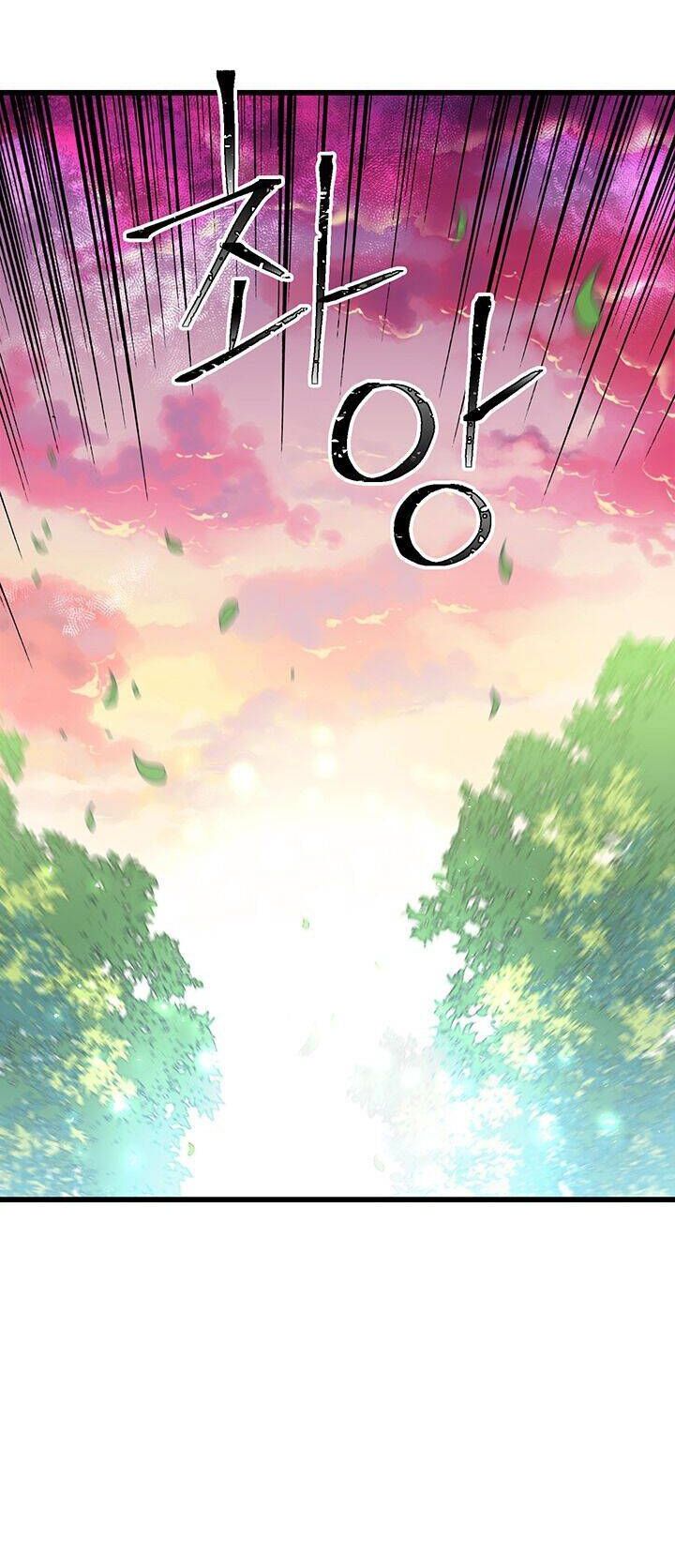 Nhân Vật Phản DIện Yêu Cầu Tôi Yêu Chàng: Chapter 21