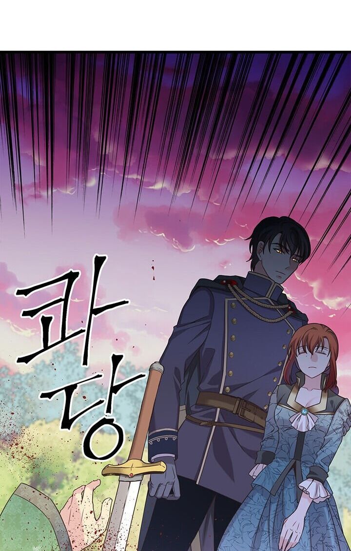 Nhân Vật Phản DIện Yêu Cầu Tôi Yêu Chàng: Chapter 22