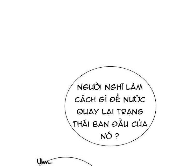 Nhân Vật Phản DIện Yêu Cầu Tôi Yêu Chàng: Chapter 24
