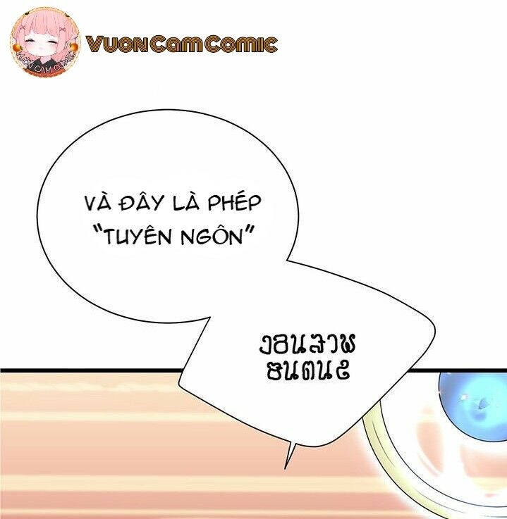 Nhân Vật Phản DIện Yêu Cầu Tôi Yêu Chàng: Chapter 25
