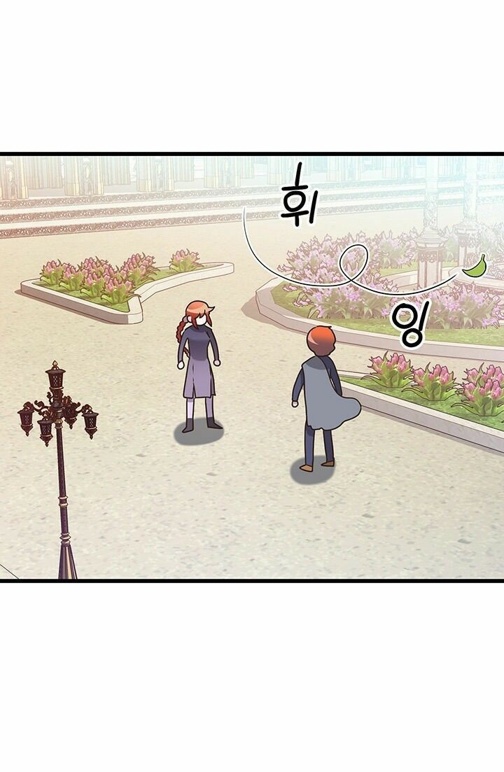 Nhân Vật Phản DIện Yêu Cầu Tôi Yêu Chàng: Chapter 25