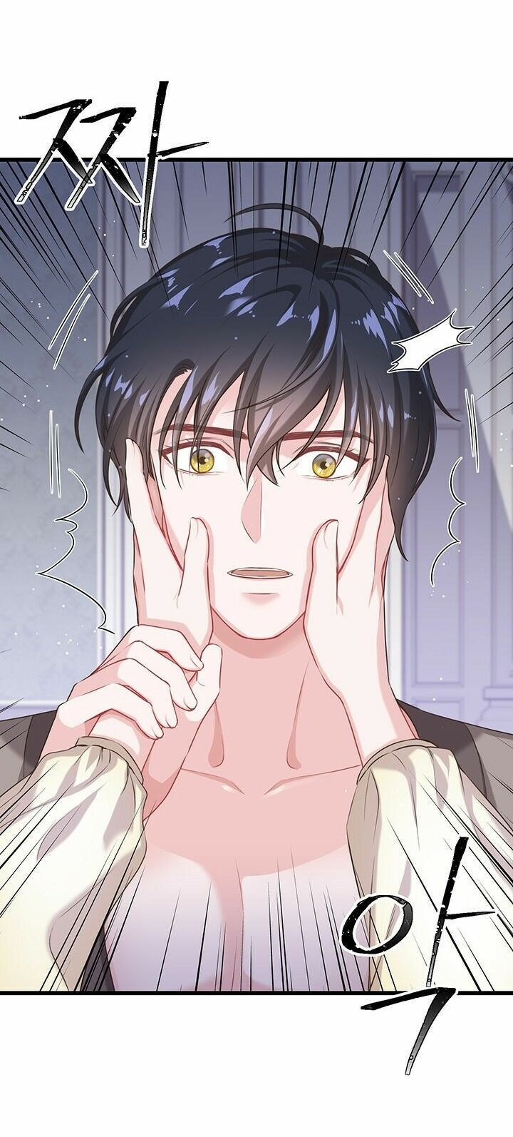 Nhân Vật Phản DIện Yêu Cầu Tôi Yêu Chàng: Chapter 26