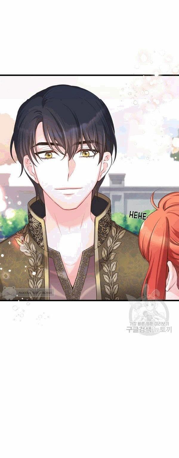 Nhân Vật Phản DIện Yêu Cầu Tôi Yêu Chàng: Chapter 30