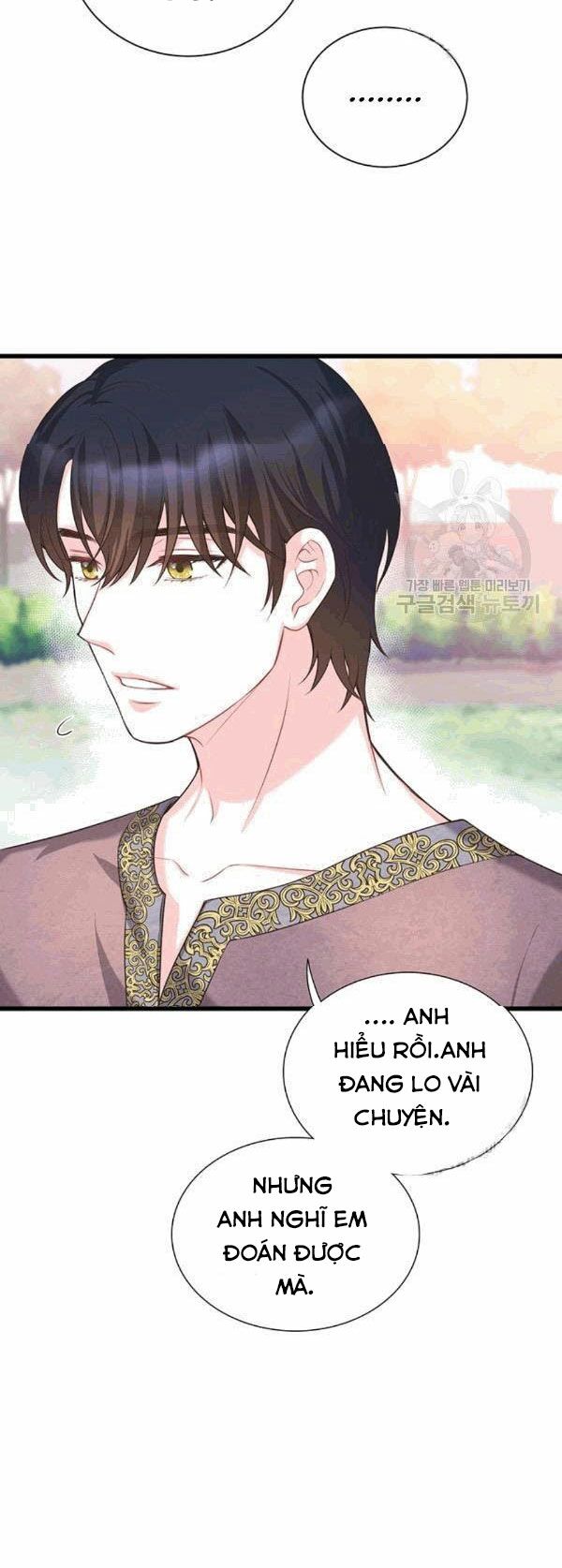 Nhân Vật Phản DIện Yêu Cầu Tôi Yêu Chàng: Chapter 30