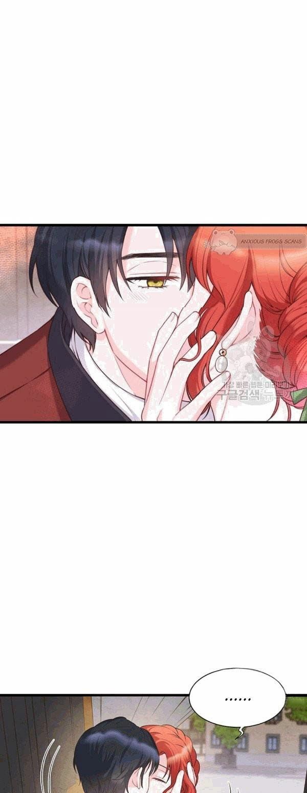 Nhân Vật Phản DIện Yêu Cầu Tôi Yêu Chàng: Chapter 31