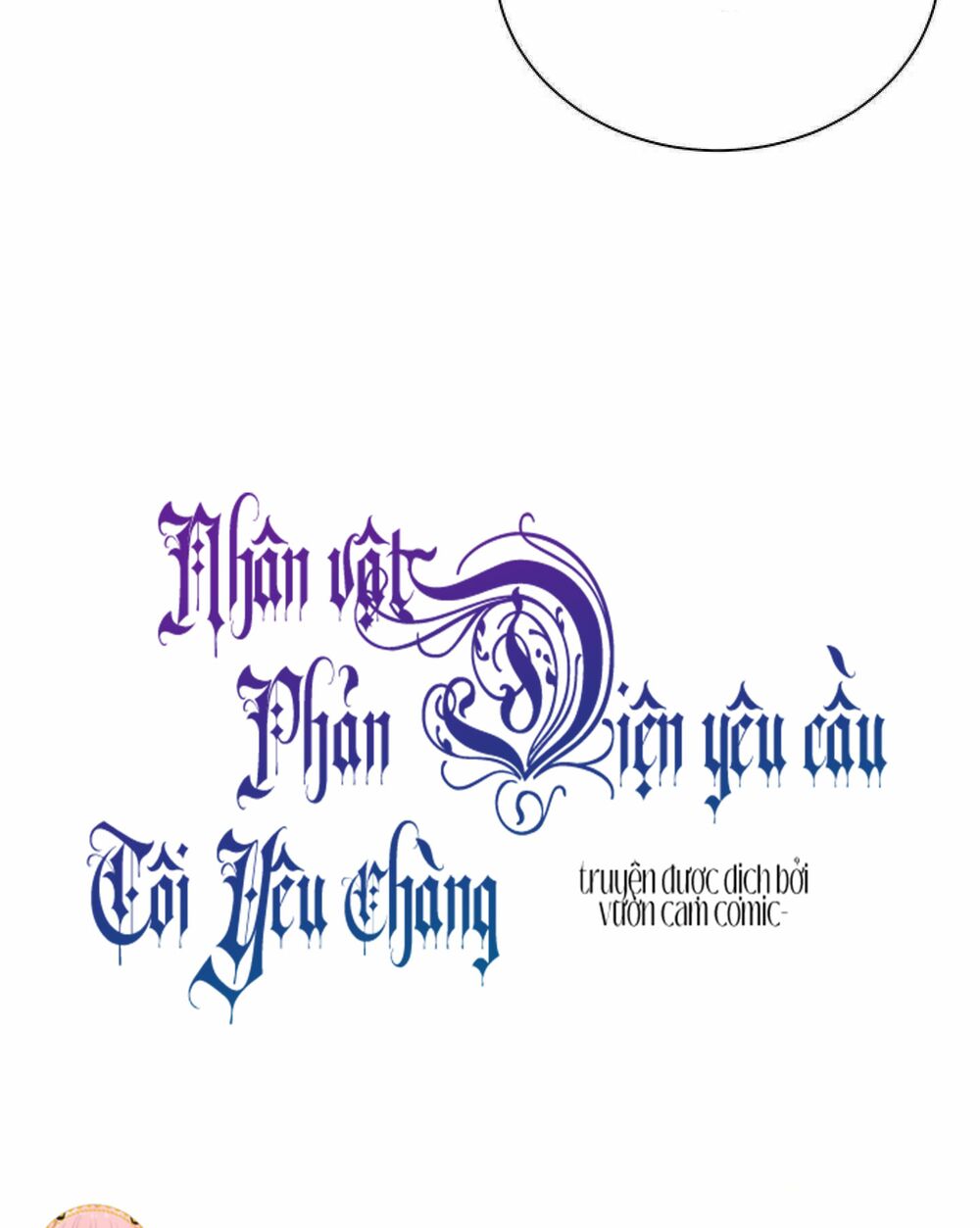 Nhân Vật Phản DIện Yêu Cầu Tôi Yêu Chàng: Chapter 34