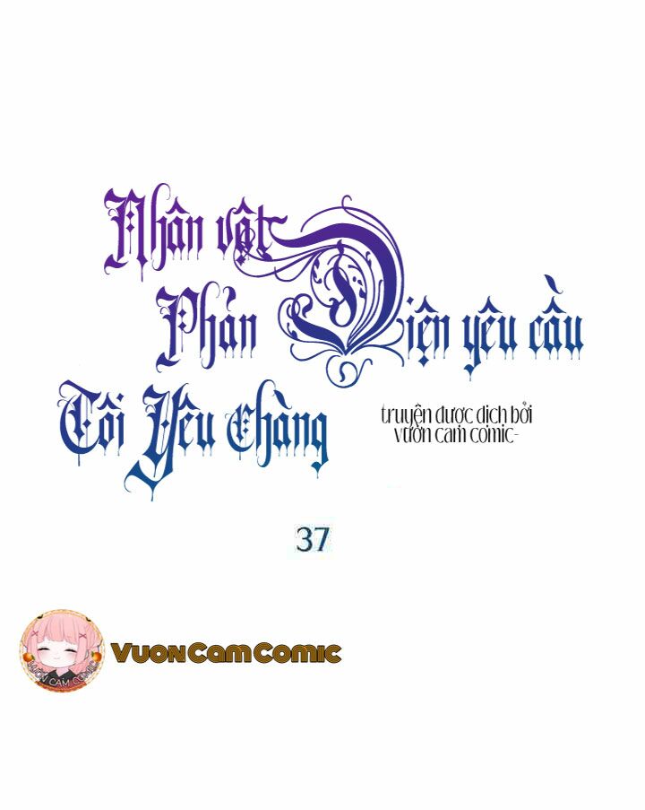 Nhân Vật Phản DIện Yêu Cầu Tôi Yêu Chàng: Chapter 37
