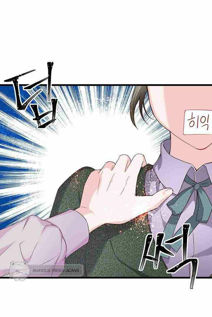 Nhân Vật Phản DIện Yêu Cầu Tôi Yêu Chàng: Chapter 37