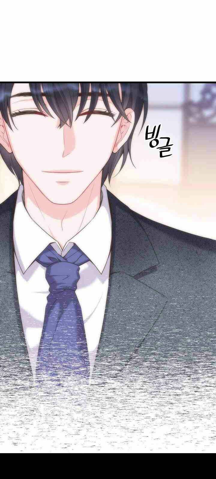 Nhân Vật Phản DIện Yêu Cầu Tôi Yêu Chàng: Chapter 37