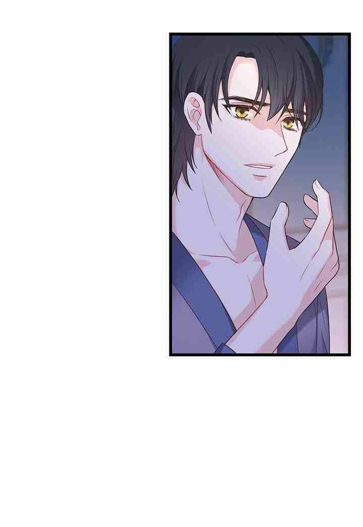 Nhân Vật Phản DIện Yêu Cầu Tôi Yêu Chàng: Chapter 37