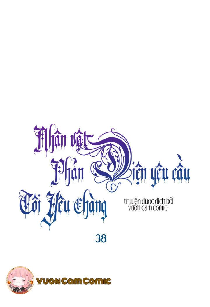 Nhân Vật Phản DIện Yêu Cầu Tôi Yêu Chàng: Chapter 38
