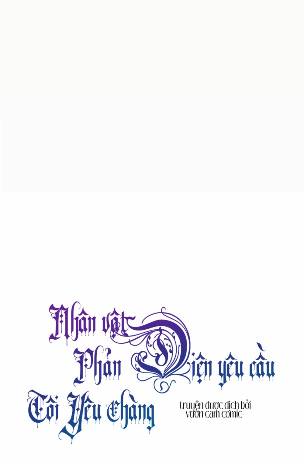 Nhân Vật Phản DIện Yêu Cầu Tôi Yêu Chàng: Chapter 40