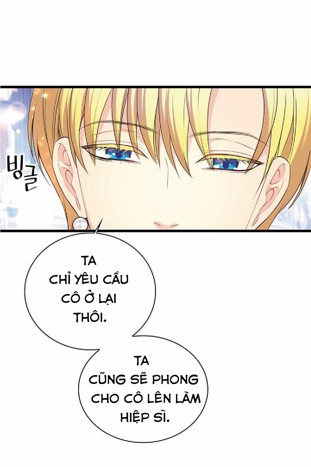 Nhân Vật Phản DIện Yêu Cầu Tôi Yêu Chàng: Chapter 40