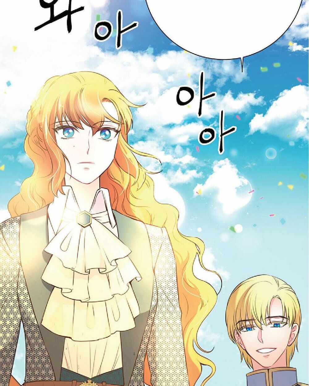 Nhân Vật Phản DIện Yêu Cầu Tôi Yêu Chàng: Chapter 40