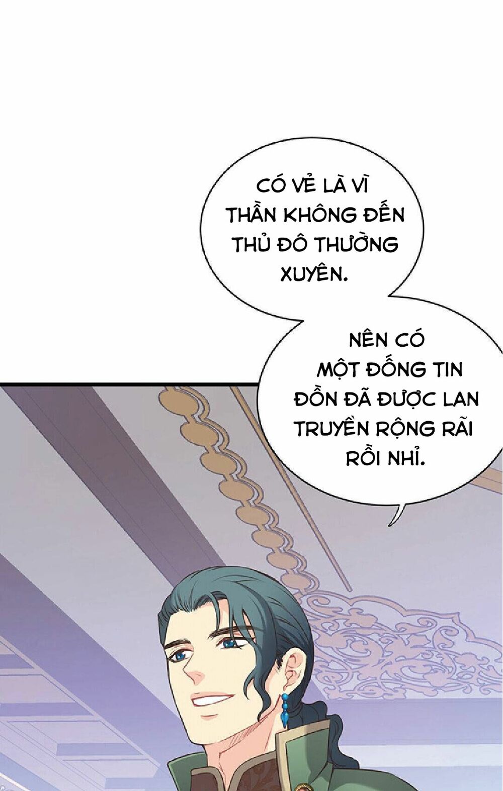 Nhân Vật Phản DIện Yêu Cầu Tôi Yêu Chàng: Chapter 40