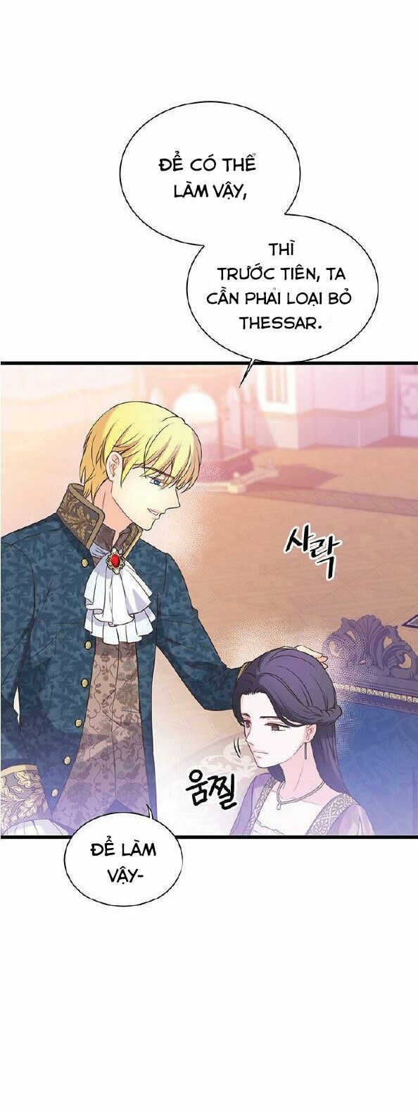 Nhân Vật Phản DIện Yêu Cầu Tôi Yêu Chàng: Chapter 41