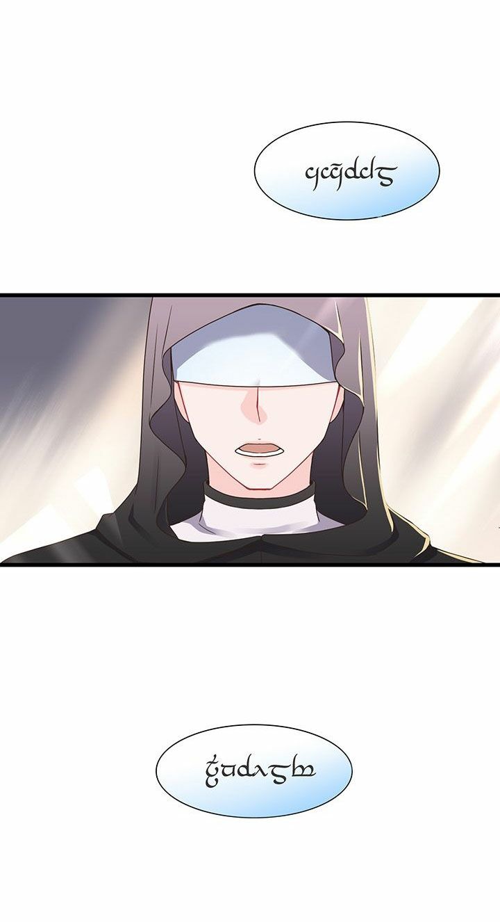 Nhân Vật Phản DIện Yêu Cầu Tôi Yêu Chàng: Chapter 5