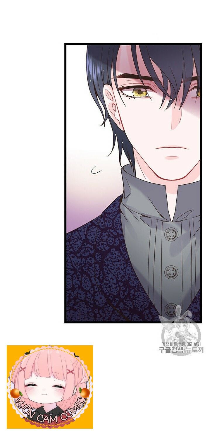 Nhân Vật Phản DIện Yêu Cầu Tôi Yêu Chàng: Chapter 6