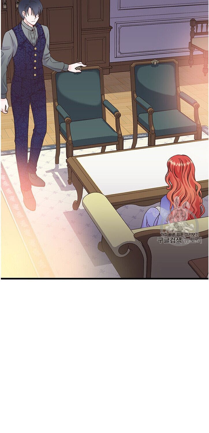 Nhân Vật Phản DIện Yêu Cầu Tôi Yêu Chàng: Chapter 6