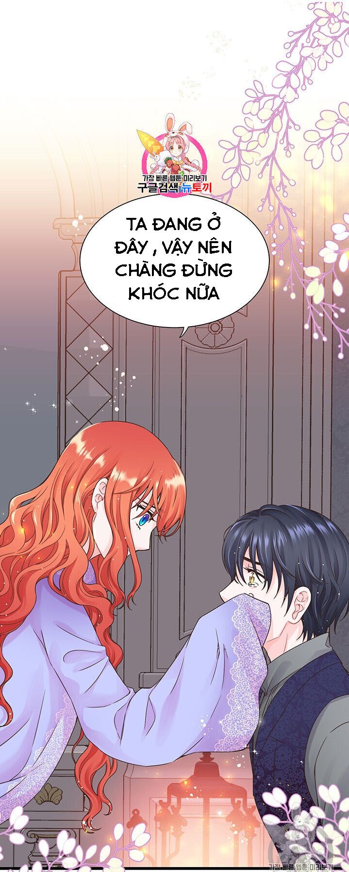 Nhân Vật Phản DIện Yêu Cầu Tôi Yêu Chàng: Chapter 7