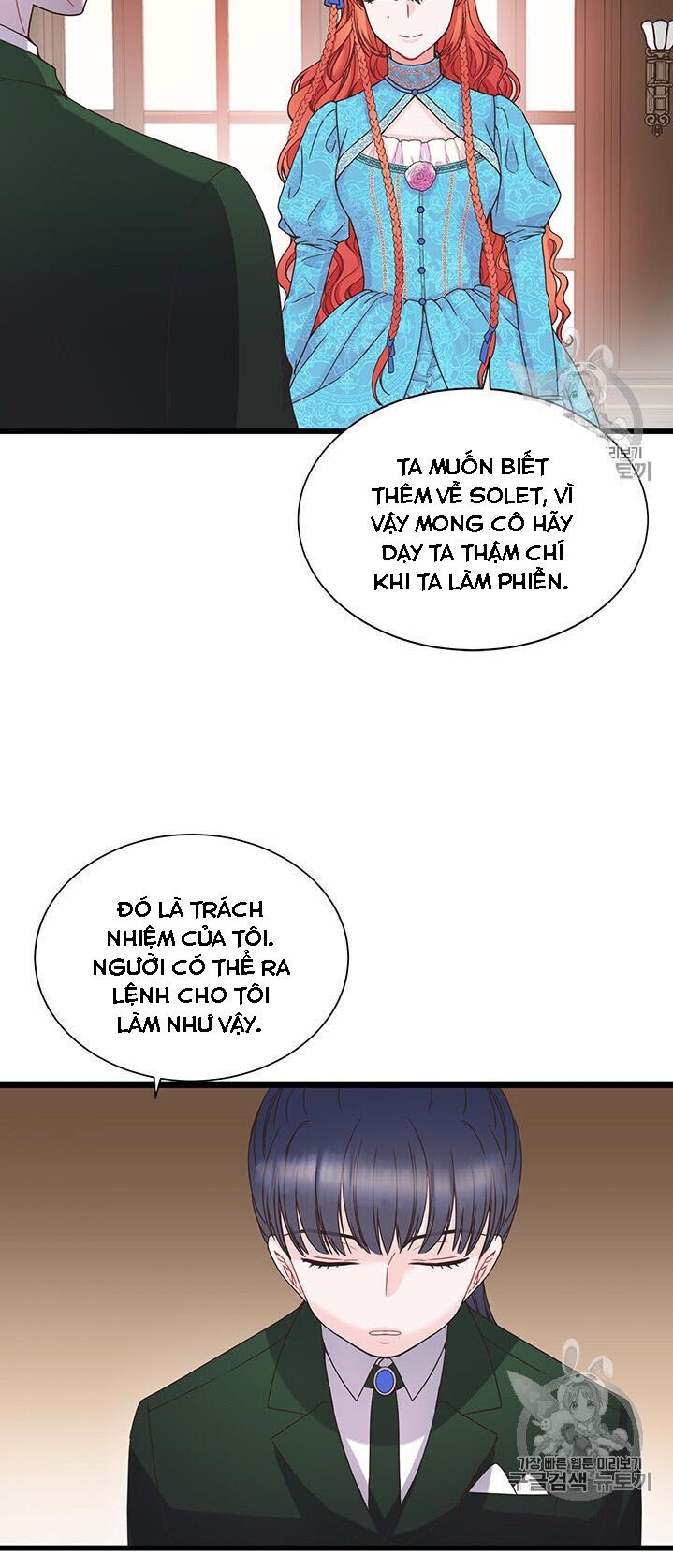 Nhân Vật Phản DIện Yêu Cầu Tôi Yêu Chàng: Chapter 7