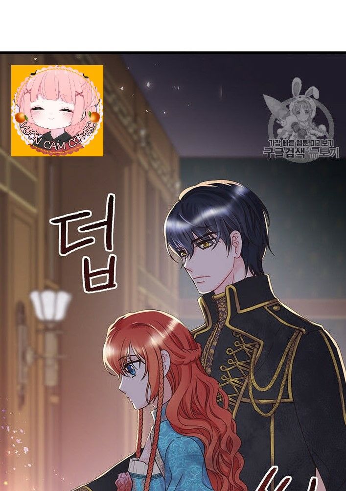 Nhân Vật Phản DIện Yêu Cầu Tôi Yêu Chàng: Chapter 7