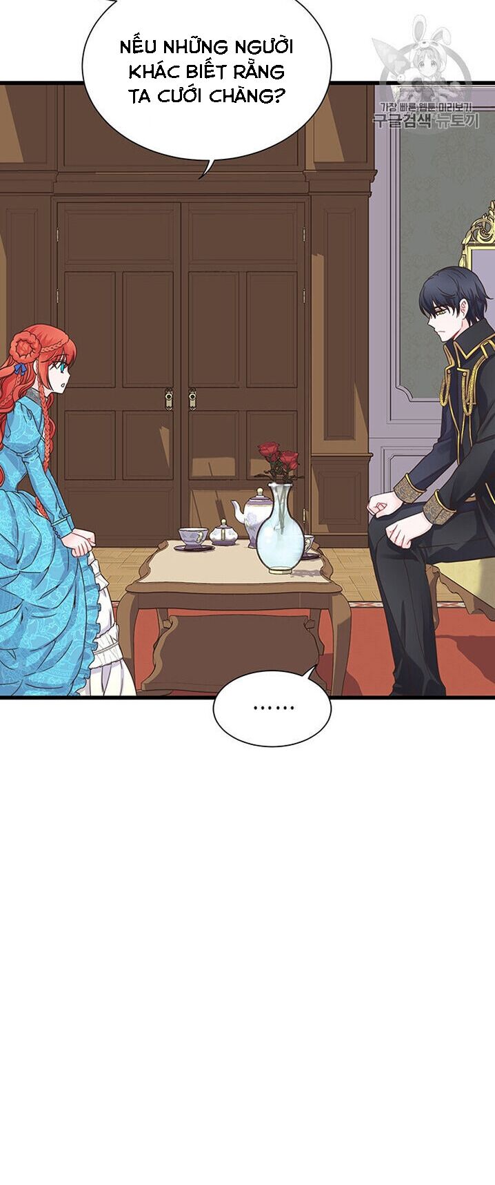 Nhân Vật Phản DIện Yêu Cầu Tôi Yêu Chàng: Chapter 8