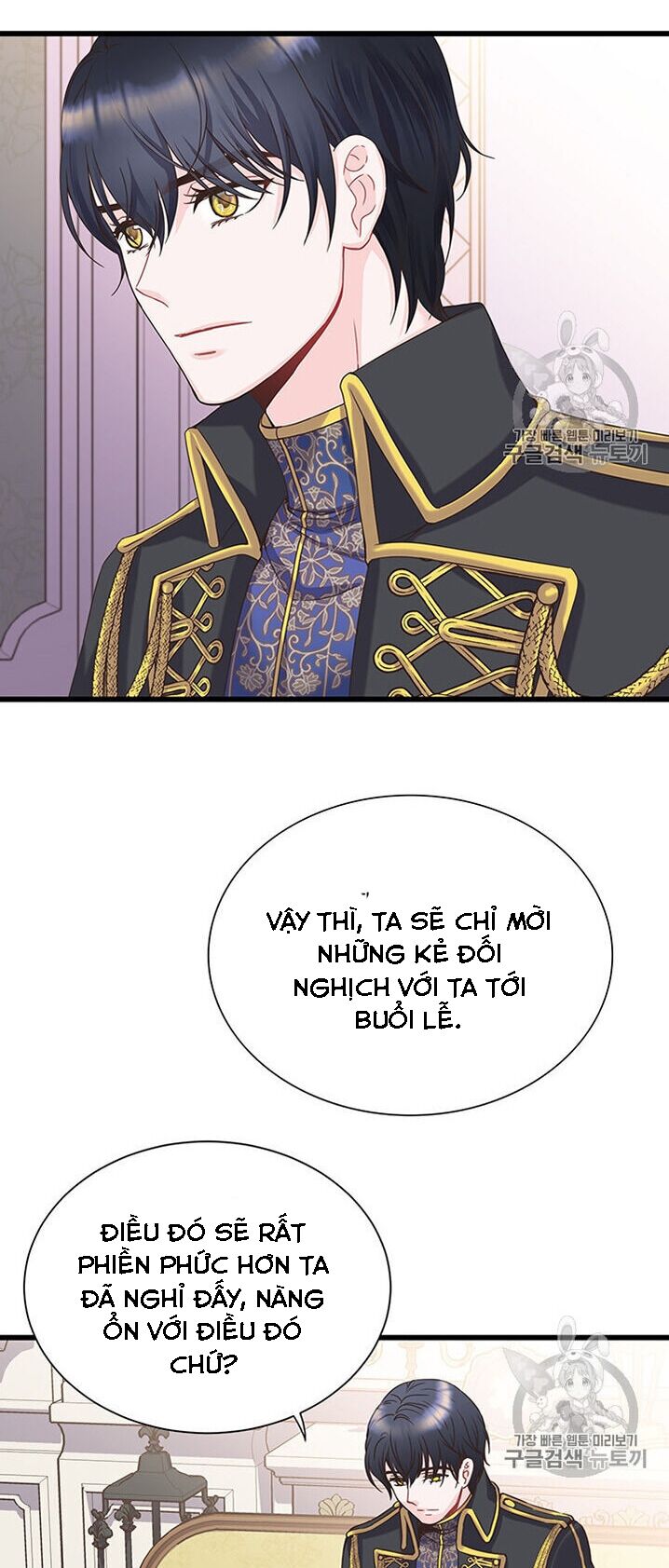 Nhân Vật Phản DIện Yêu Cầu Tôi Yêu Chàng: Chapter 8
