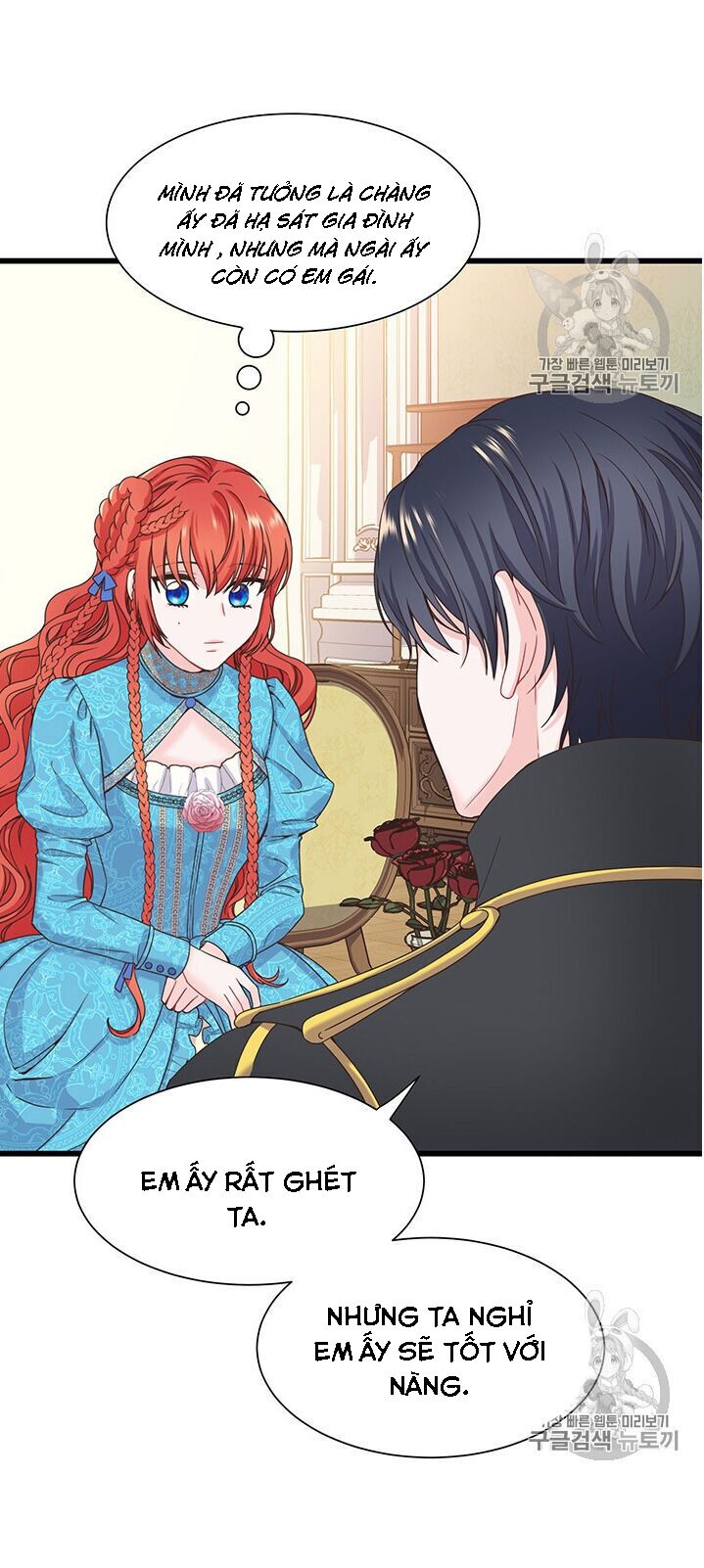 Nhân Vật Phản DIện Yêu Cầu Tôi Yêu Chàng: Chapter 8