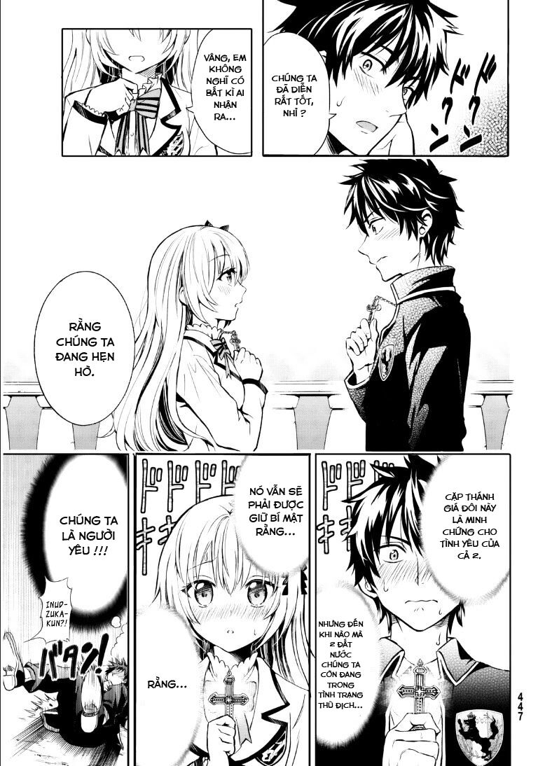 Kishuku Gakkou No Juliet: Chapter 0