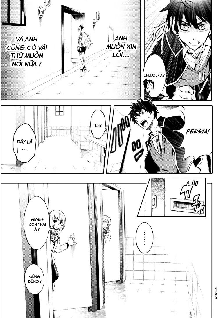 Kishuku Gakkou No Juliet: Chapter 0