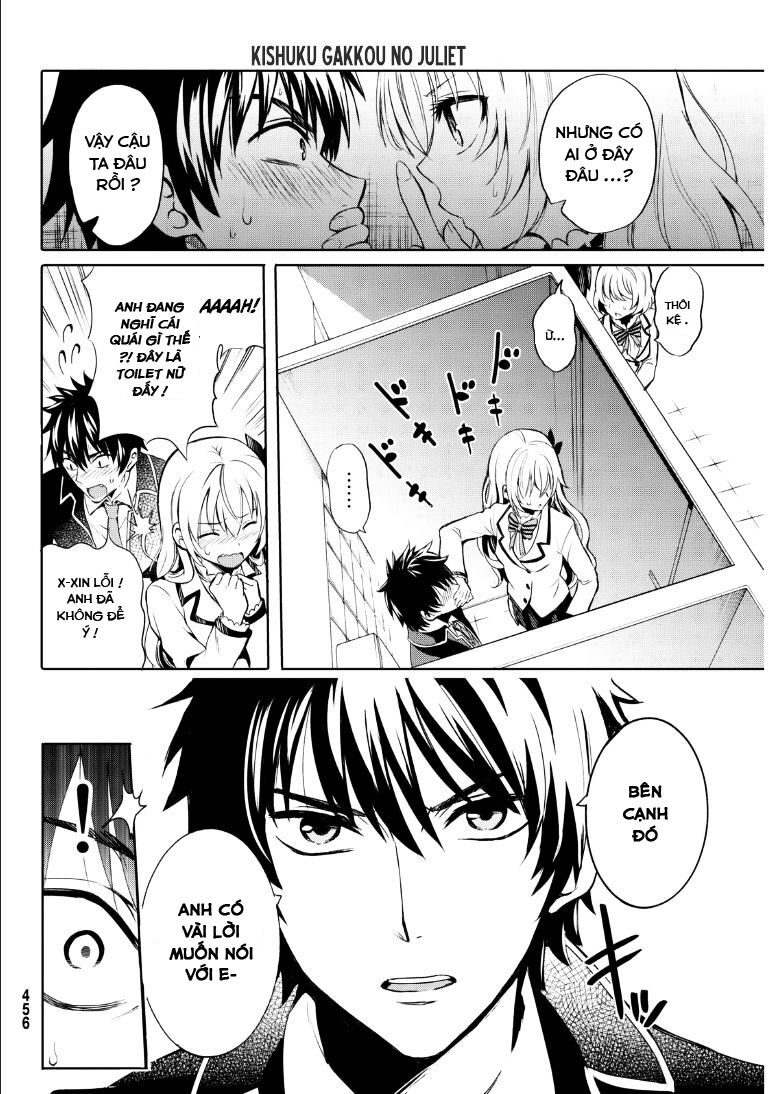 Kishuku Gakkou No Juliet: Chapter 0