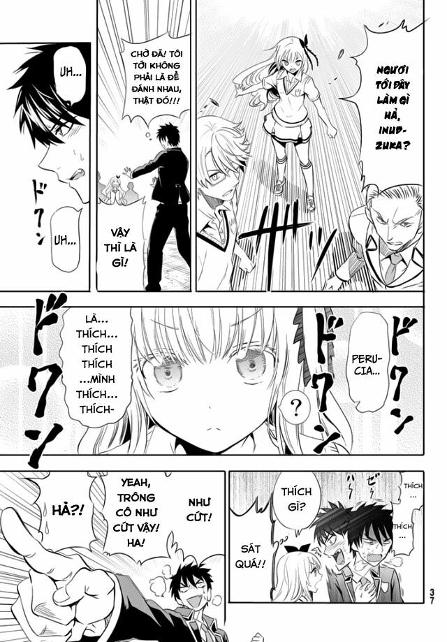 Kishuku Gakkou No Juliet: Chapter 0