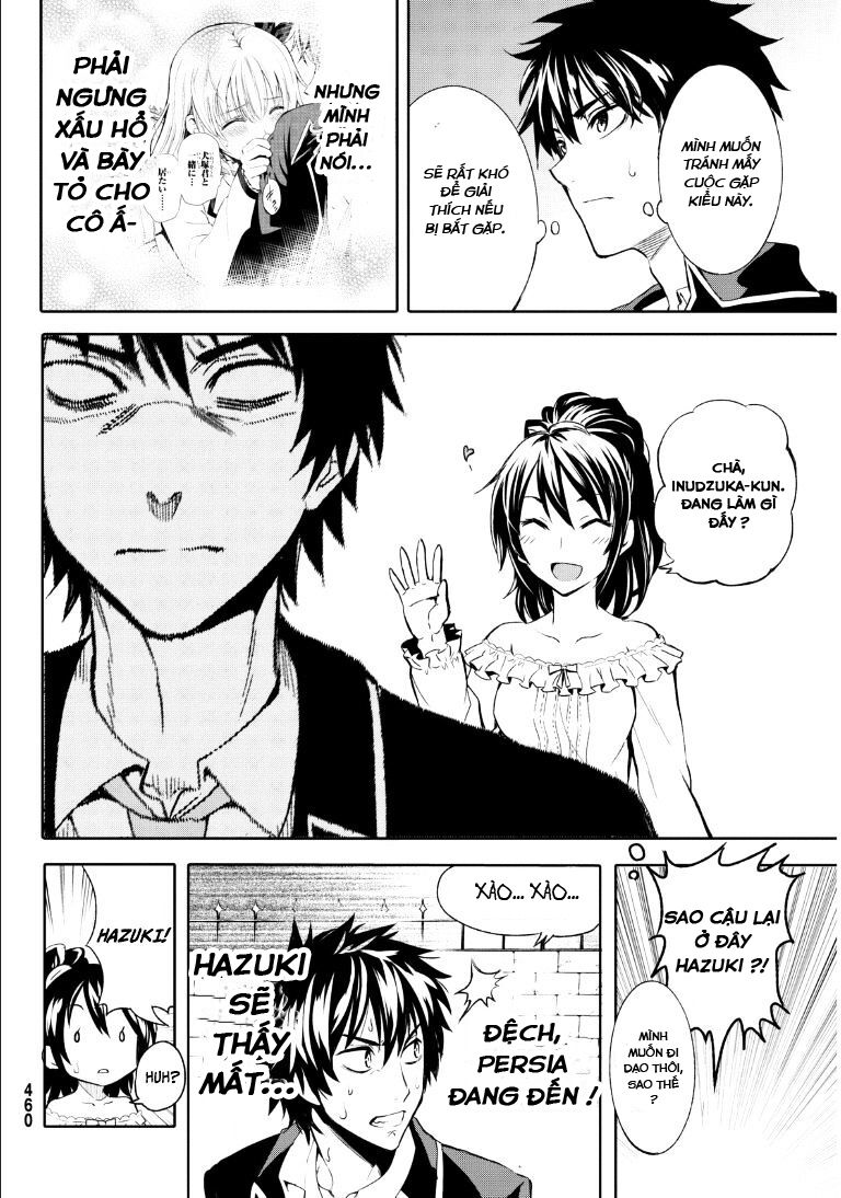 Kishuku Gakkou No Juliet: Chapter 0