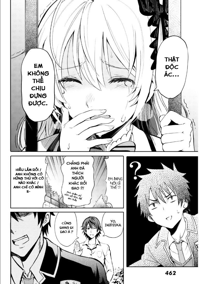 Kishuku Gakkou No Juliet: Chapter 0
