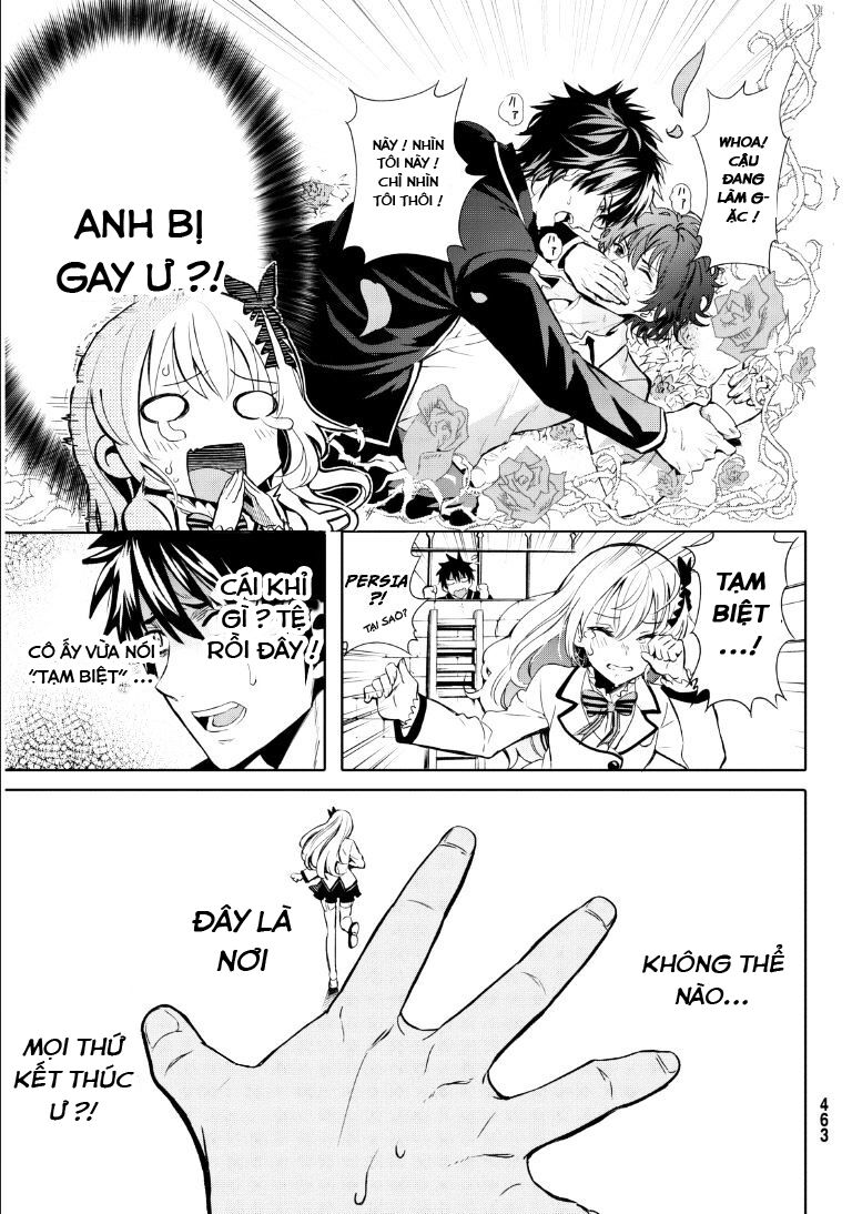 Kishuku Gakkou No Juliet: Chapter 0