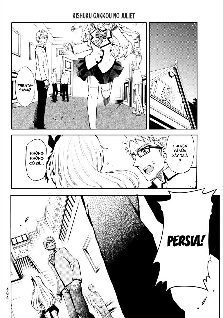 Kishuku Gakkou No Juliet: Chapter 0