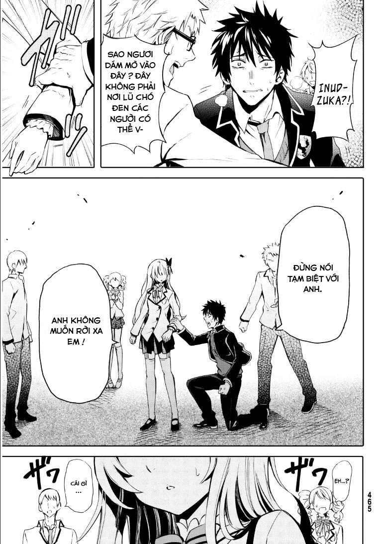 Kishuku Gakkou No Juliet: Chapter 0