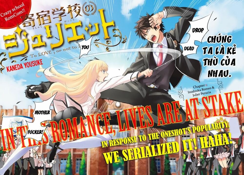 Kishuku Gakkou No Juliet: Chapter 0