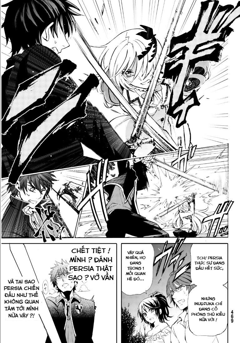 Kishuku Gakkou No Juliet: Chapter 0